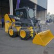 Фото: Мини-погрузчик XCMG XC750K - 3