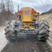 Фото: Ресайклер XCMG XLZ2303S - 6