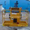 Фото: Подъемник XCMG XGA20K - 4