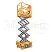 Фото: Подъемник XCMG XG0607DC - 0