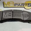 Фото: Колодка тормозная LW300FN/LW300KN 275100191 - 0