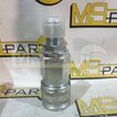 Фото: N137059_Муфта (мама)/FEMALE COUPLER MJ12 - 0