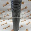 Фото: Фильтрующий элемент 803373594MS - 0