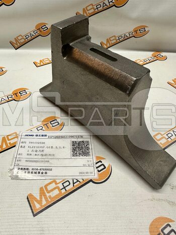 Фото: Основание резцедержателя XLZ2303S 390102596