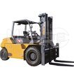 Фото: Вилочный погрузчик XCMG XVB80 (QL9-G) - 0