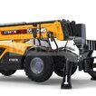 Фото: Телескопический погрузчик XCMG XT5517K - 2