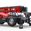 Фото: Телескопический погрузчик XCMG XT5517K - 4