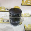 Фото: Фильтр маслянный W21ESO1500 / H90W25 - 0