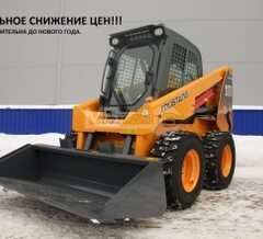 Глобальное снижение цен