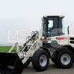 Запчасти на фронтальные погрузчики Terex