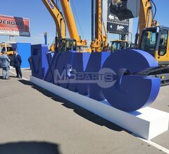 Участие в выставке «Bauma СТТ Russia 2019»