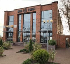Компания «МС-партс» в Краснодаре теперь по новому адресу