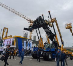 Итоги выставки CTT Expo 2023