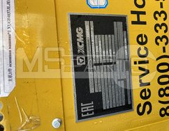 Фото: Каток вибрационный XCMG XMR 403 (VIN: XUG04037JLJE03511)