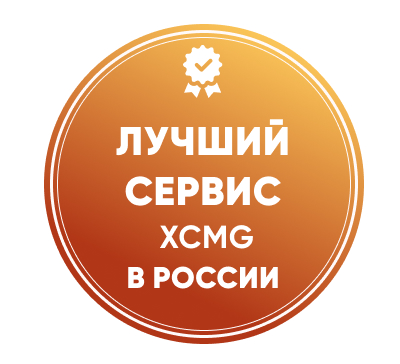 Регалии ms-parts